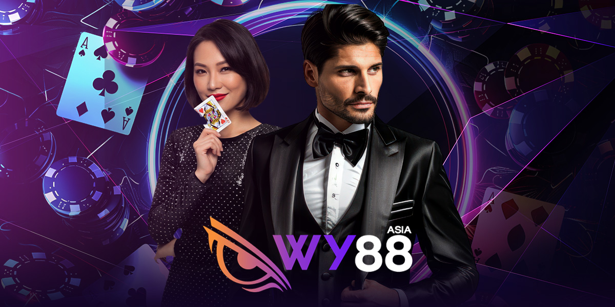 WY88 คาสิโนออนไลน์เว็บตรง จัดเต็มสิทธิประโยชน์มากมาย